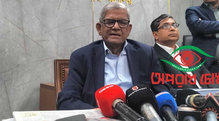 দুর্নীতি দূর করার জন্য দায়িত্ব নিয়েছি