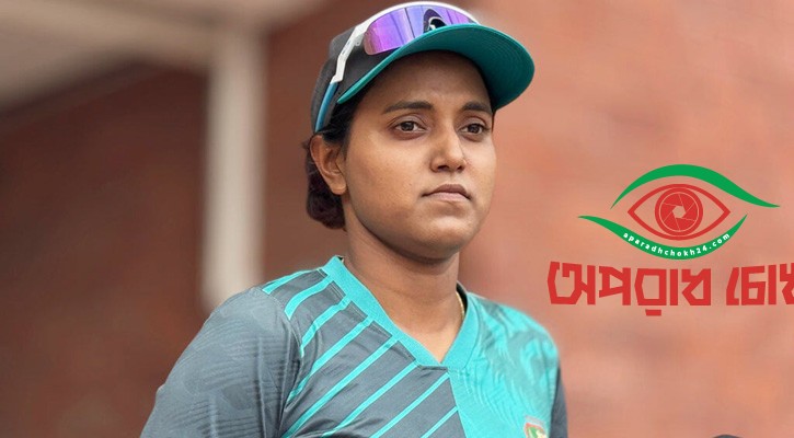 আমরা দেশের মানুষ সত্যিই অনেক বোকা