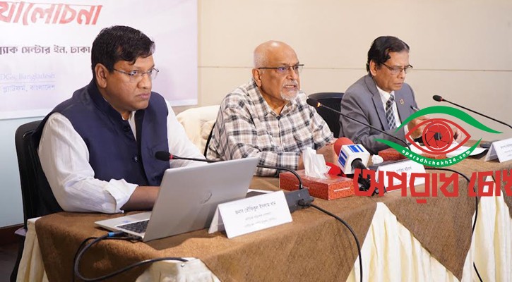  নাজুক ও দুর্বল ঋণ পরিস্থিতি পাবে বর্তমান সরকার