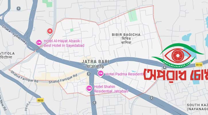  বেপরোয়া বাসের চাপায় লেগুনার দুই যাত্রী নিহত