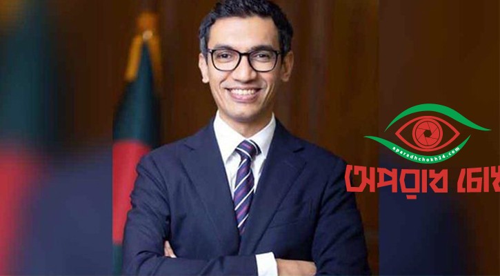 থার্ড টার্মিনাল নিয়ে প্রধানমন্ত্রীর নির্দেশনা