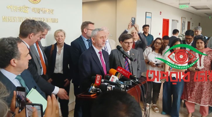 সংস্কার কার্যক্রম বাস্তবায়নের আহ্বান ইইউ রাষ্ট্রদূতদের