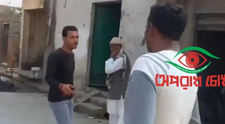 ভারতে তিন প্রবীণ মুসলিমকে মারধরের ভিডিও ভাইরাল
