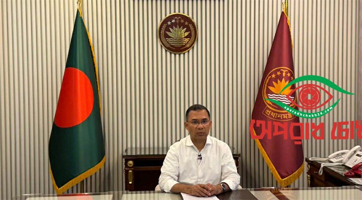 ২০১ নম্বর কক্ষ হয়ে উঠেছে দেশ পরিচালনার কেন্দ্রবিন্দু