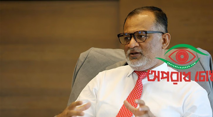 ফিরেছেন উপদেষ্টা শেখ বশির উদ্দিন