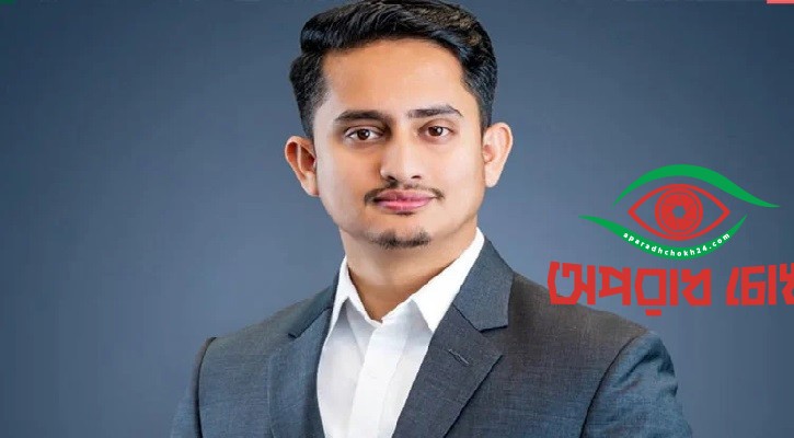 স্থানীয় সরকার পরিচালনা কমিটি গঠন করল এনসিপি