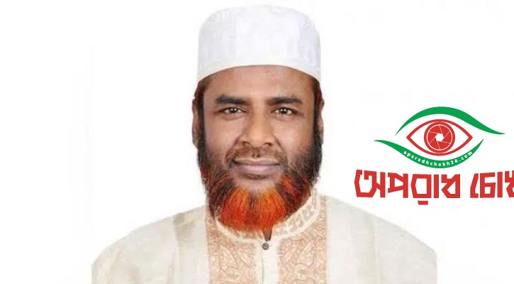  দলীয় ব্যক্তিদের নিয়োগ জনগণের সঙ্গে প্রতারণা