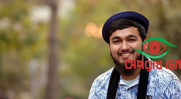 গায়ক নোবেল গ্রেপ্তার