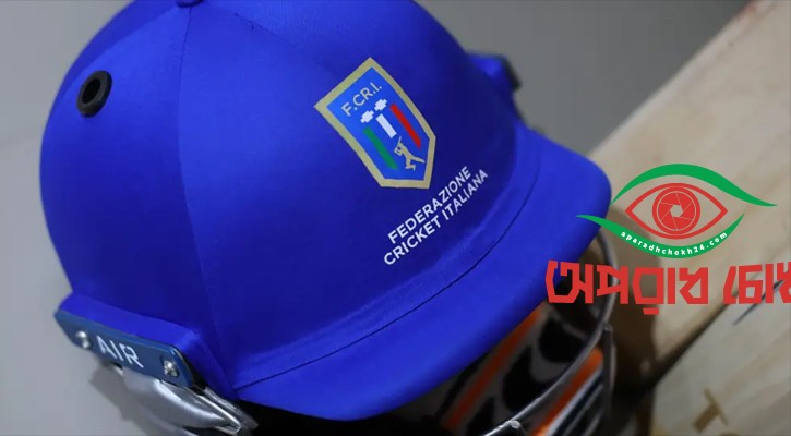 যৌন কেলেঙ্কারিতে টালমাটাল ইতালীয় ক্রিকেট