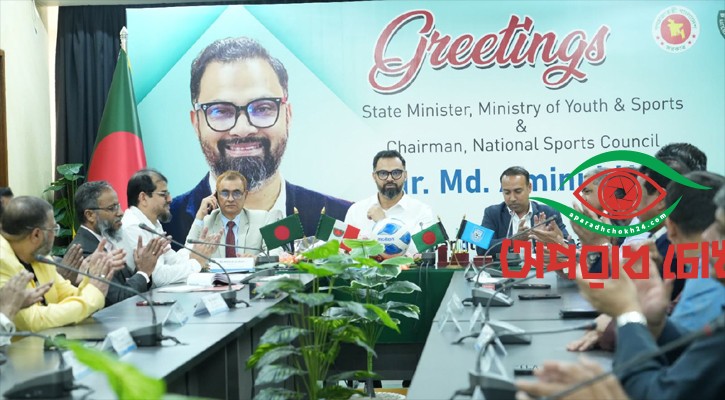 বাফুফেকে তিনটি স্টেডিয়াম দিচ্ছে সরকার