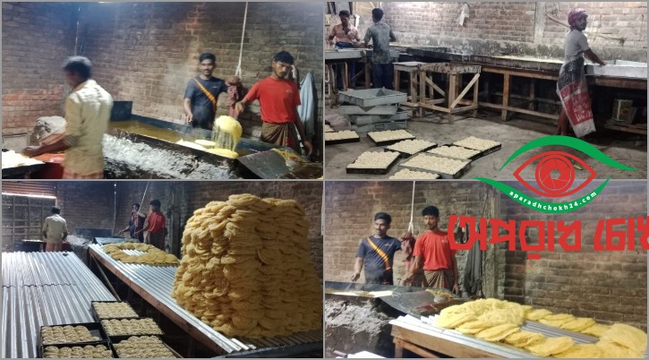 অস্বাস্থ্যকর পরিবেশে তৈরি হচ্ছে ভেজাল লাচ্ছা সেমাই