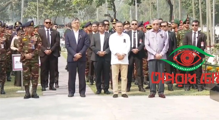 শহীদদের কবরে রাষ্ট্রপতি ও প্রধানমন্ত্রীর শ্রদ্ধা