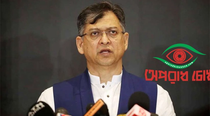 সালাহউদ্দিন আহমদের নেতৃত্বে আইনশৃঙ্খলা মন্ত্রিসভা কমিটি