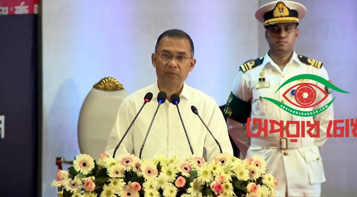 আলোকিত সমাজ গড়তে চায় সরকার