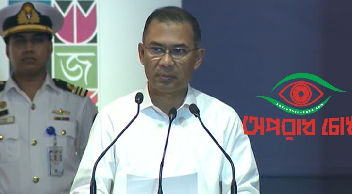 গবেষণামূলক বই বের হচ্ছে কি না ভাবা দরকার