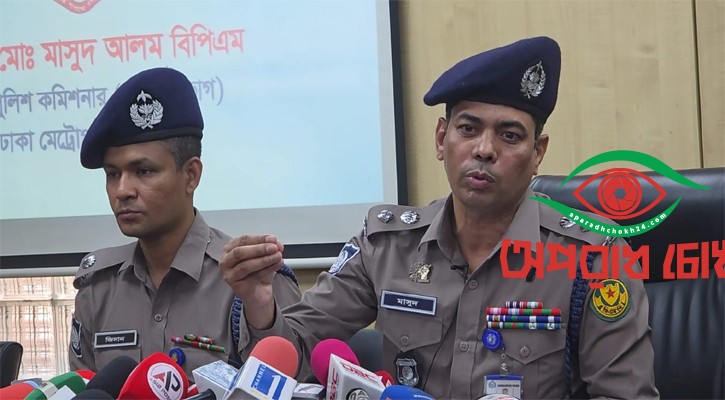 স্কুলছাত্র অপহরণের ঘটনায় চারজন গ্রেপ্তার