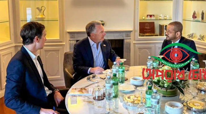 আলোচনায় জেনেভায় মুখোমুখি ইরান-যুক্তরাষ্ট্র