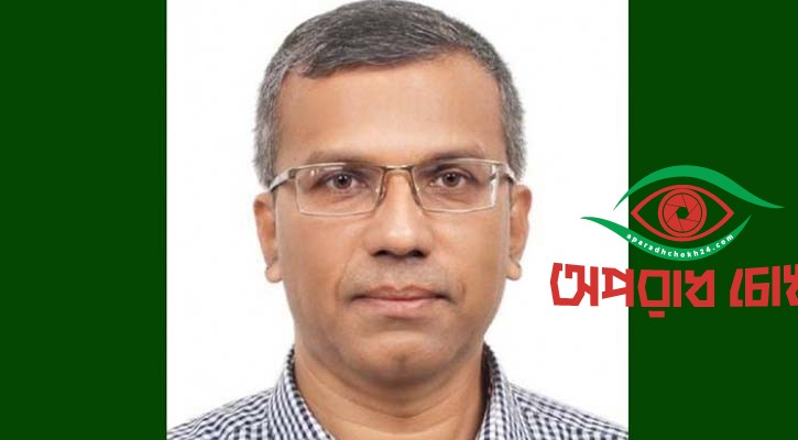 উচ্চ সুদহার পুনর্বিবেচনার ঘোষণা