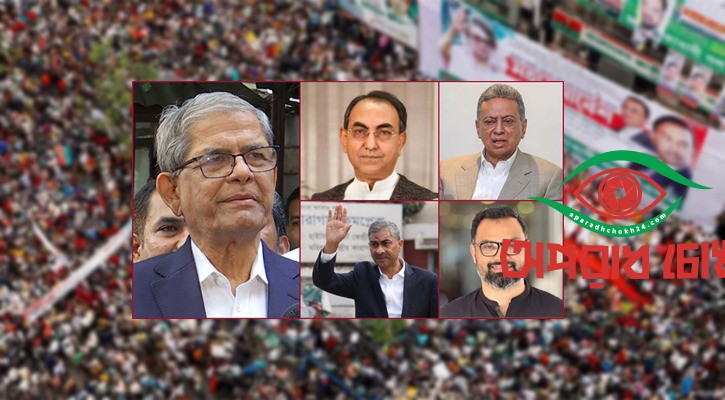 রাজপথের সাহসী সেনানীরা কেমন আছেন 