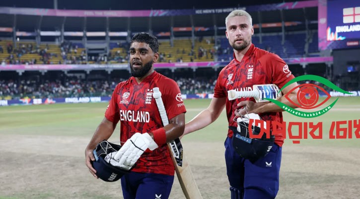 ইংল্যান্ডের জয়ে সেমির স্বপ্ন দেখছে পাকিস্তান