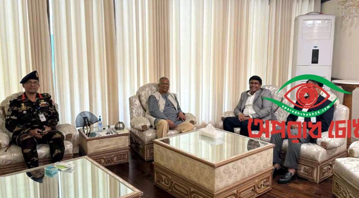 ড. ইউনূসের সঙ্গে প্রধানমন্ত্রীর প্রতিনিধিদলের সাক্ষাৎ