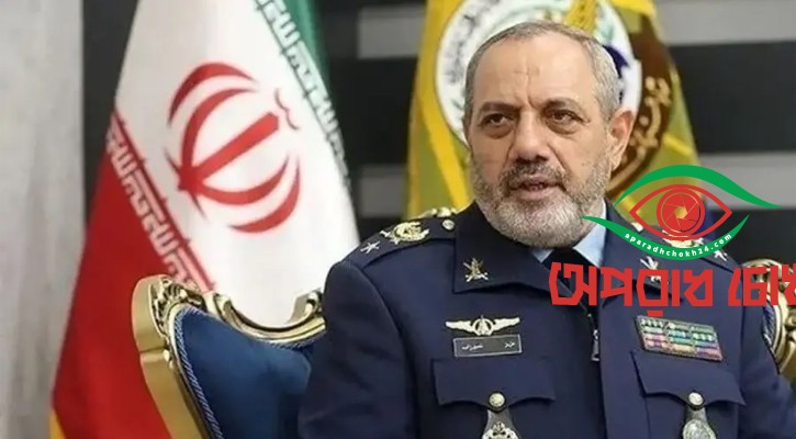 যুক্তরাষ্ট্র-ইসরায়েলের হামলায় ইরানের প্রতিরক্ষামন্ত্রী নিহত