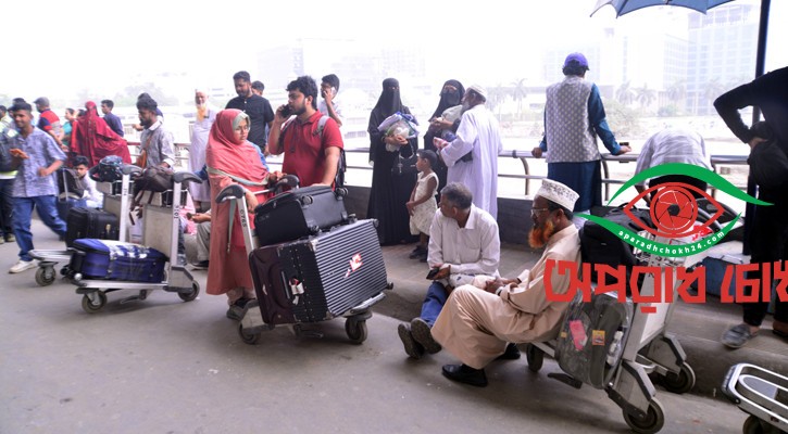 মদিনা ও জেদ্দায় দুটি ফ্লাইট যাবে আজ