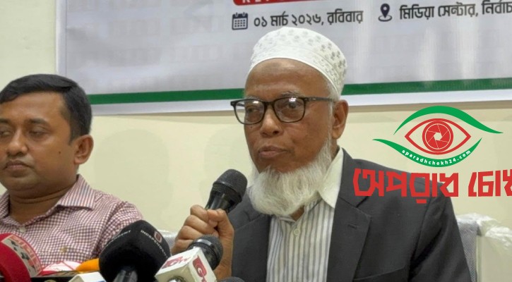 ঈদের পর স্থানীয় সরকার নির্বাচনের প্রস্তুতি