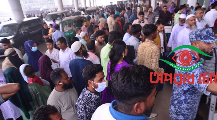 আটকে পড়া যাত্রীদের দেখভালে কঠোর নির্দেশনা 