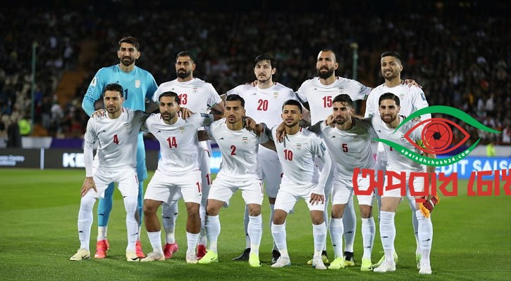  বিশ্বকাপ বয়কটের ইঙ্গিত ইরানের