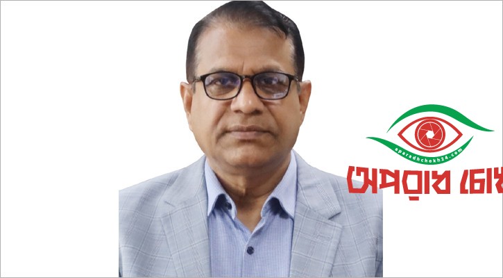 সচিব রেজাউল মাকছুদ ওএসডি