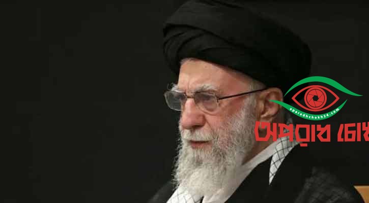 খামেনিকে হত্যার ‘তীব্র নিন্দা’ জানাল চীন