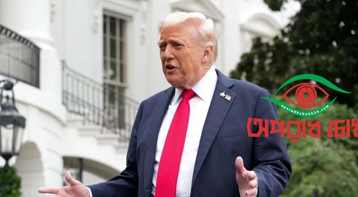 ‘প্রতিশোধ’ নেওয়ার হুমকি ট্রাম্পের