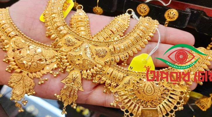  ফের বাড়লো সোনা-রুপার দাম