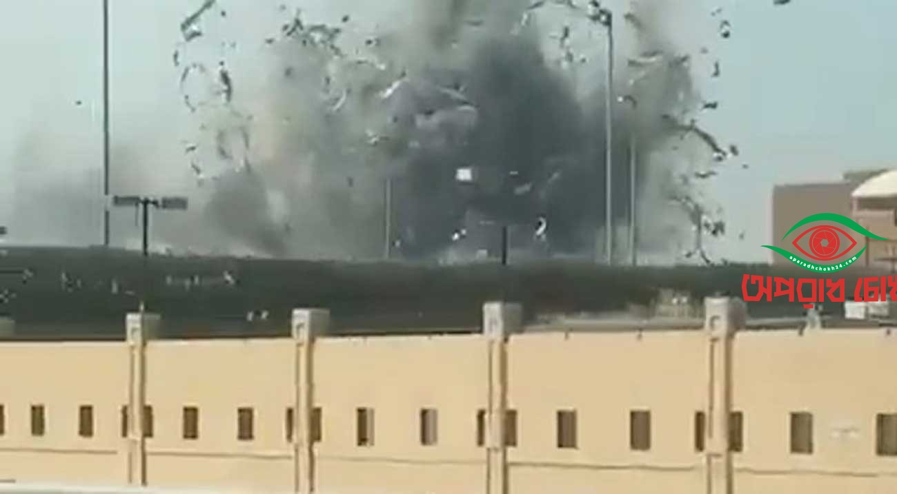 বাহরাইনে মার্কিন বিমান ঘাঁটিতে হামলার দাবি ইরানের