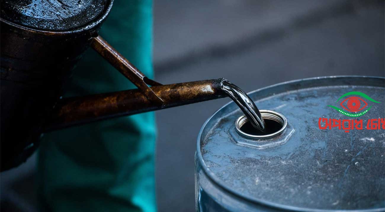 বাড়লো তেলের দাম