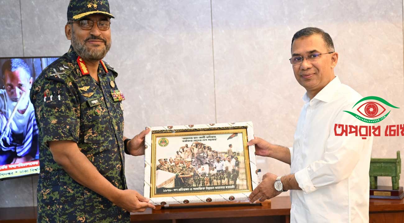  আনসারকে সর্বোচ্চ প্রস্তুতি রাখার নির্দেশ 