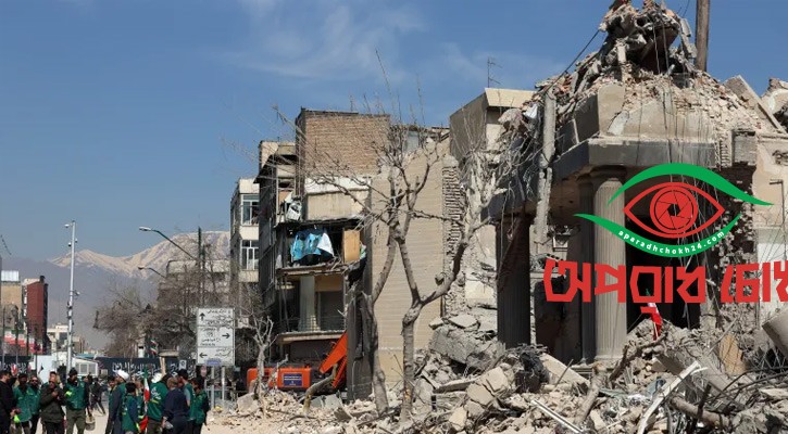 ইরানে নিহত বেড়ে ১০৪৫