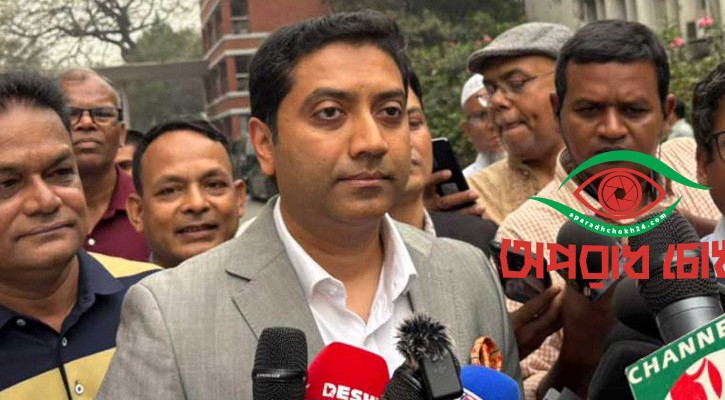 ১৮ মার্চ ছুটি ঘোষণা, ঈদের ছুটি সাতদিন