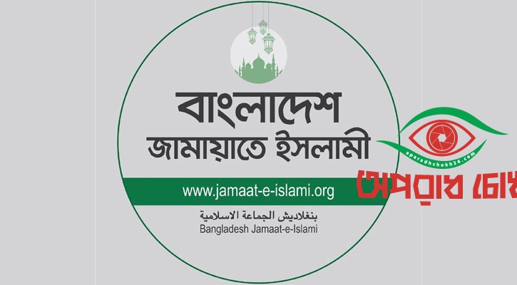 অন্তর্বর্তী সরকারের দুই উপদেষ্টা বাংলার নতুন মীরজাফর