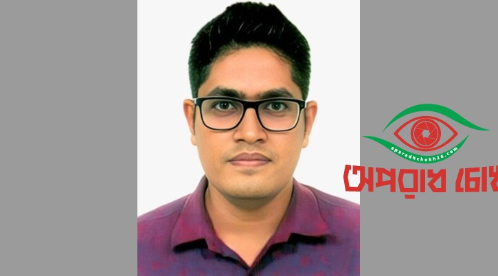 শিক্ষককে জিম্মি করে ৯৭ হাজার টাকা লুট