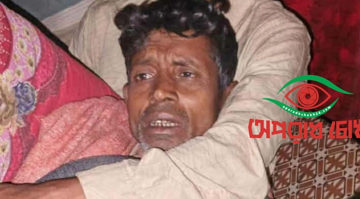 সীমান্তে ল্যান্ডমাইন বিস্ফোরণে বাংলাদেশি কাঠুরিয়া আহত