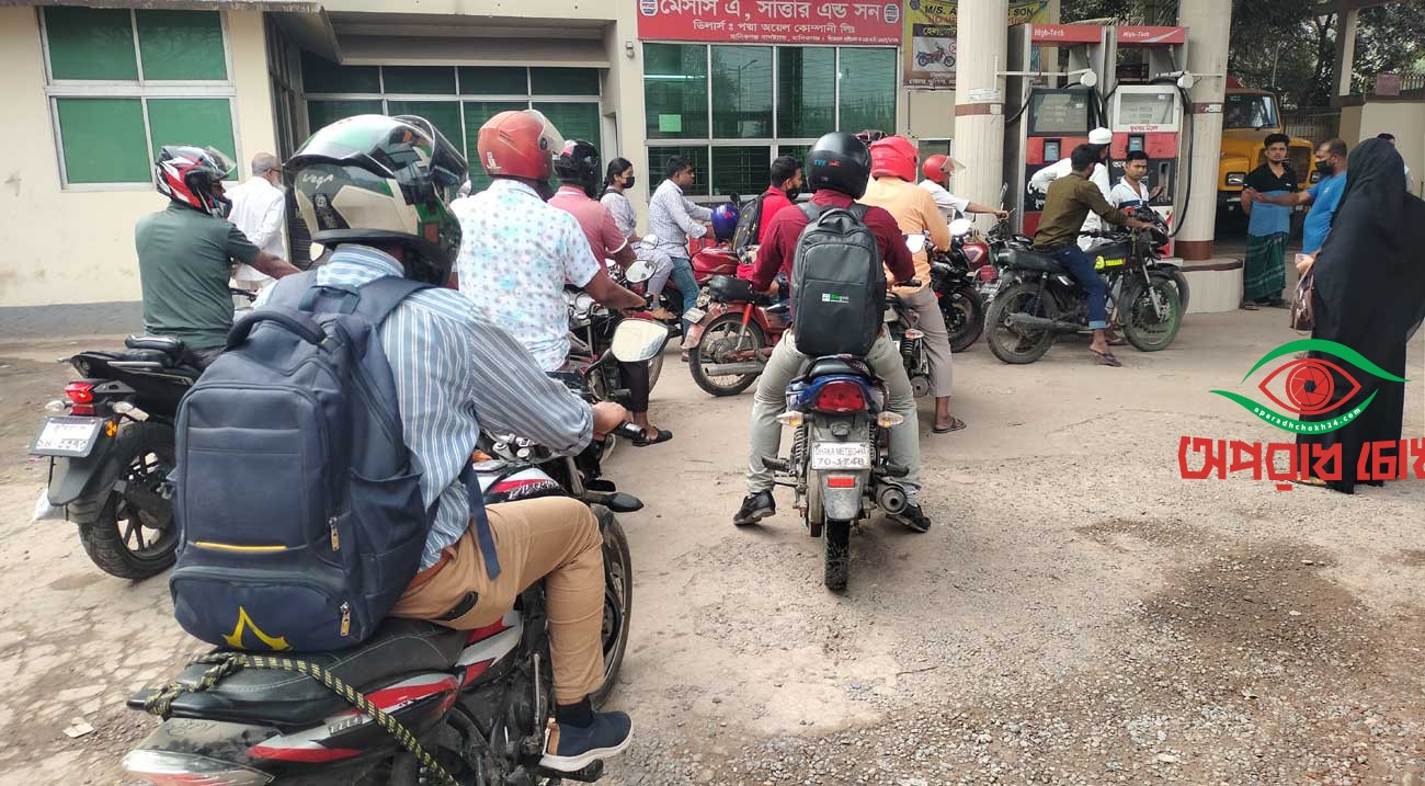 খোলা বাজারে বিক্রি চড়া মূল্যে