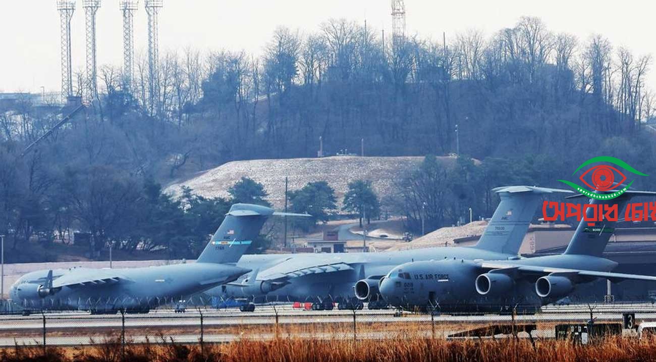 ইরানকে মার্কিন সামরিক স্থাপনার তথ্য দিচ্ছে রাশিয়া