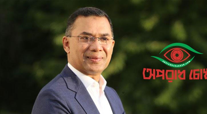 নারীর ক্ষমতায়ন ছাড়া টেকসই উন্নয়ন সম্ভব নয়