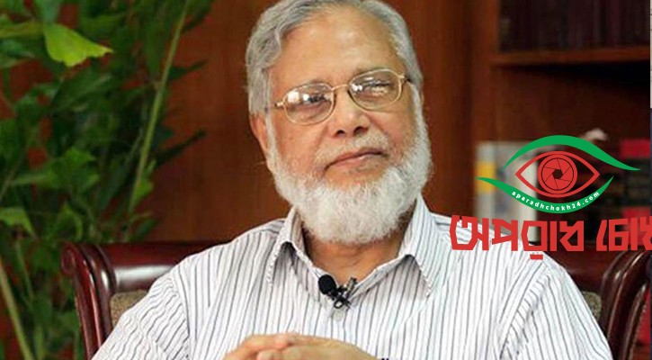 ৪ মামলায় সাবেক প্রধান বিচারপতির জামিন