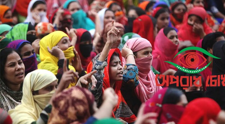 দুই নারী প্রধানমন্ত্রীর ৩৬ বছরে নারীর ক্ষমতায়ন কতটা?