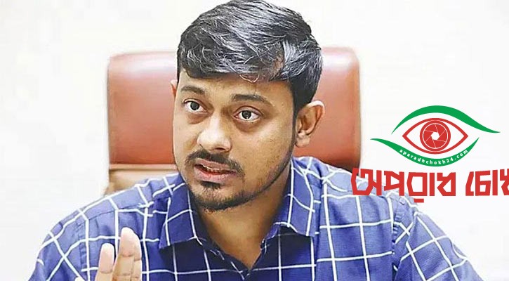 রমনা থানা বিএনপি নেতাকে শোকজ