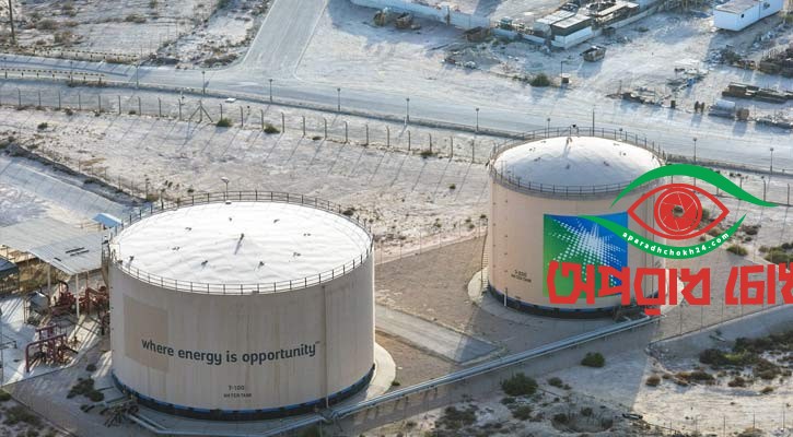 হরমুজ প্রণালী না খুললে তেলের বাজারে বিপর্যয়