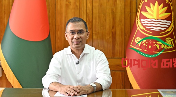 ডেঙ্গু–চিকুনগুনিয়া প্রতিরোধে দেশবাসীর প্রতি প্রধানমন্ত্রীর আহ্বান